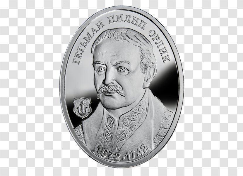 Pylyp Orlyk Coin Silver Hetmans Of Ukrainian Cossacks - Ivan Vyhovsky Transparent PNG