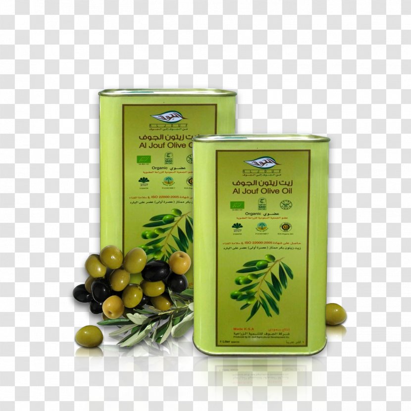 Al Jawf Region Olive Oil Ingredient - Nutrition Transparent PNG