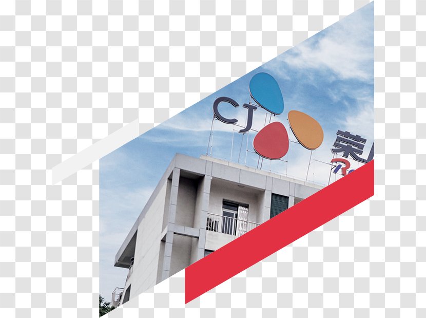 South Korea CJ Express Logistics Group Warehouse - Building Transparent PNG