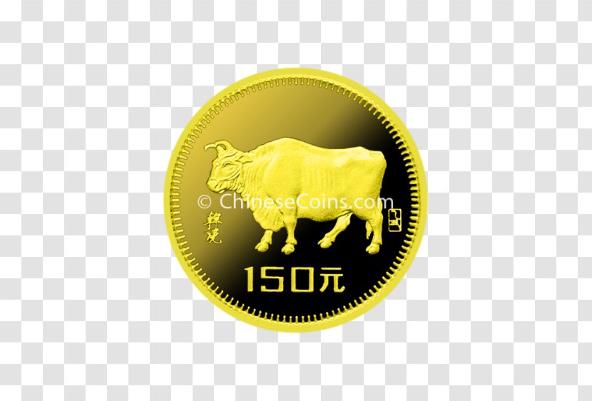 Gold Coin Chinese Lunar Coins Mint - Currency Transparent PNG