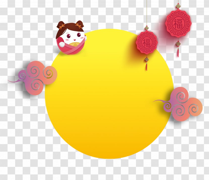 Tangyuan Lantern Festival Ink Brush Clip Art - Flower - Fifteenth Moon Clouds Elements Transparent PNG