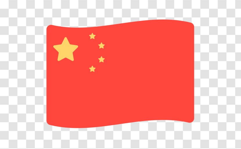 Flag Of China Emoji The Republic - Frame Transparent PNG