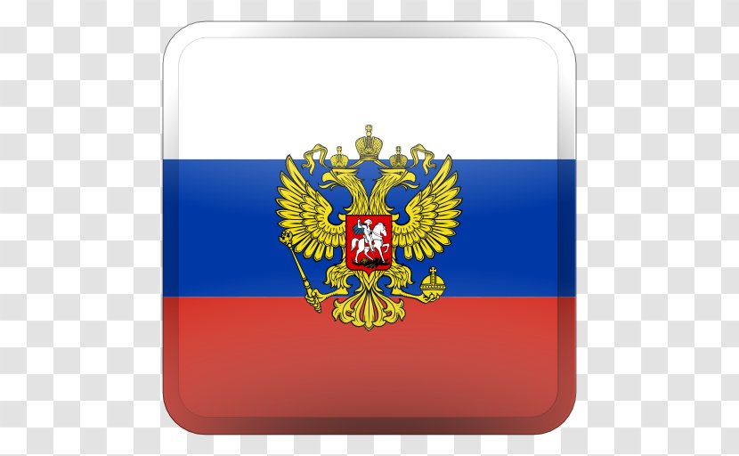 Tsardom Of Russia Coat Arms Russian Empire Revolution Flag - Ivan The Terrible - Learn Transparent PNG