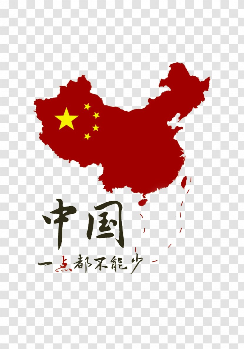 China Map Gratis - Rooster - Red Of Transparent PNG