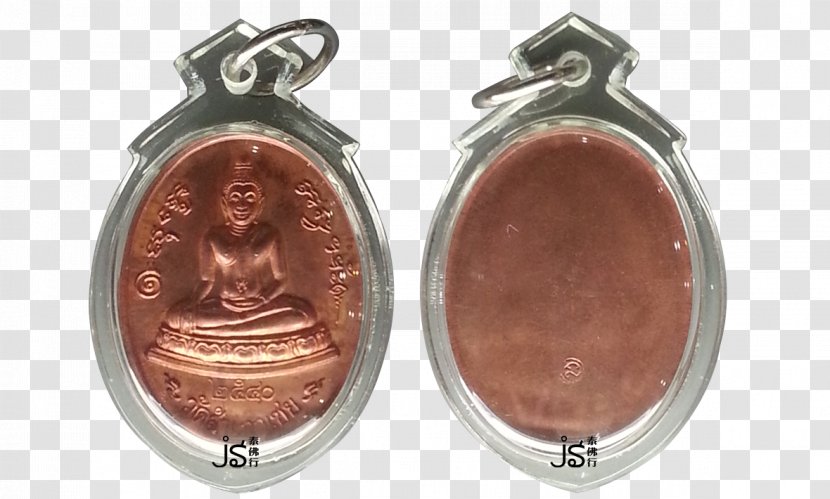 Thai Buddha Amulet Wat Ratburana Bang Phra Temple Locket Transparent PNG