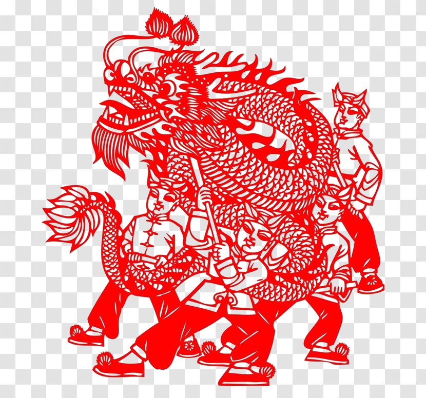China Chinese Paper Cutting Papercutting New Year - Paper-cut Dragon Transparent PNG