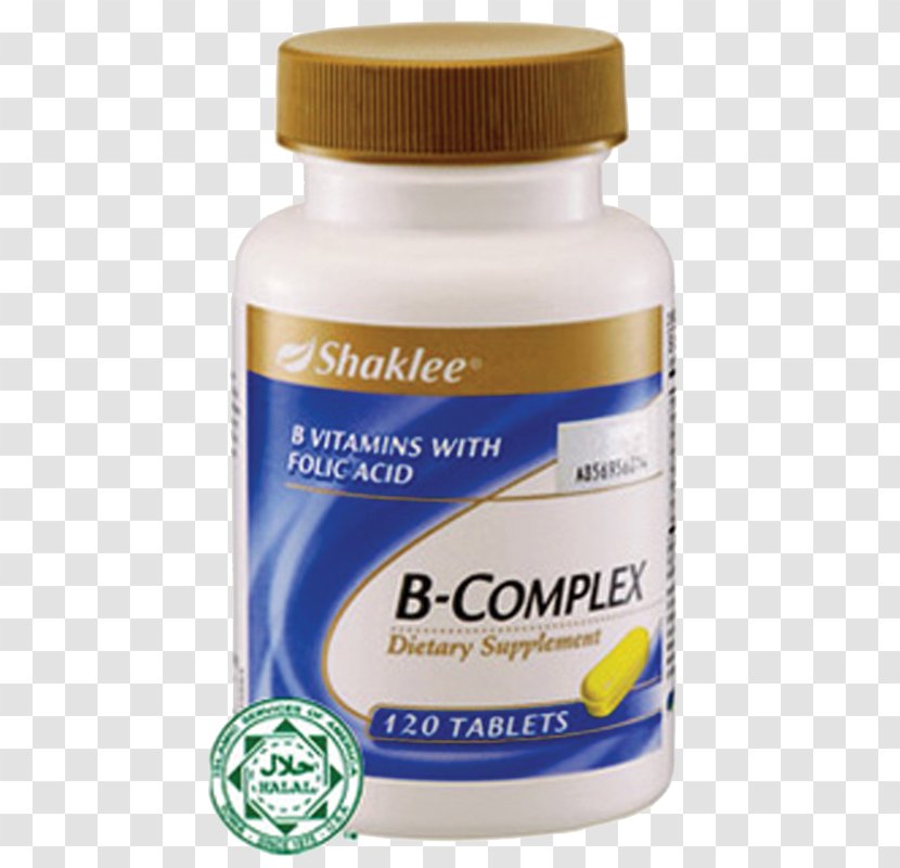 B Vitamins Vitamin B-12 Folate Nutrition - Ayatul Kursi Transparent PNG