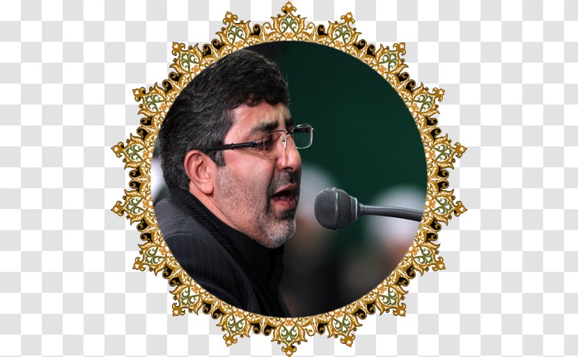 Husayn Ibn Ali Cafe Bazaar Android Apple Marketplace - Glasses Transparent PNG