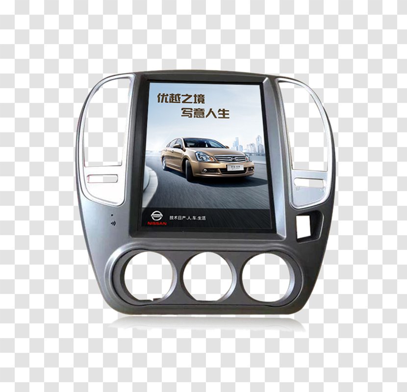 Electronics Multimedia - Volkswagen Driving Directions Transparent PNG