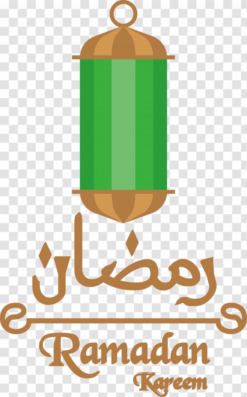 Eid Al-Fitr Transparent PNG