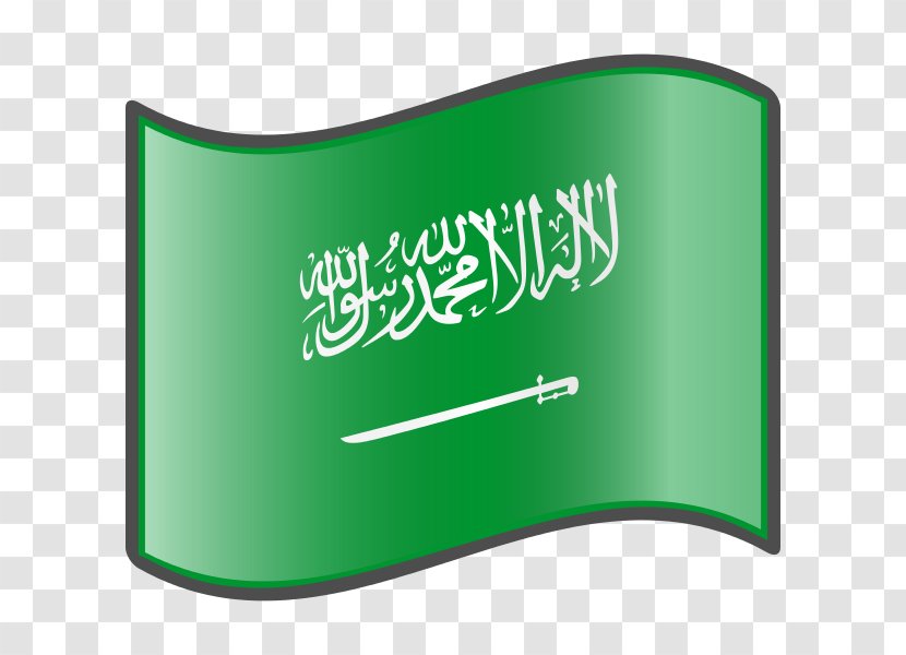 Najd Flag Of Saudi Arabia Sultanate Nejd Shahada - National Transparent PNG