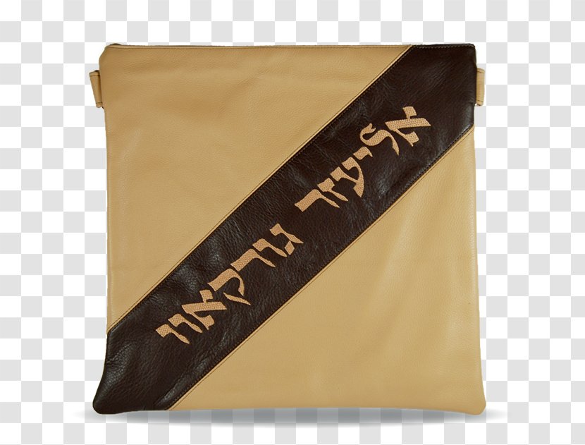 Handbag Tefillin Brown Leather - Bag Transparent PNG
