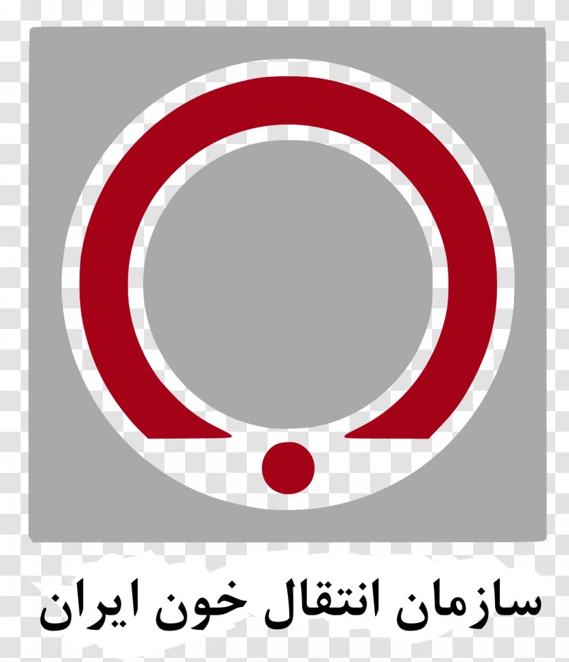 Iranian Blood Transfusion Organization Donation - Red - The Transparent PNG