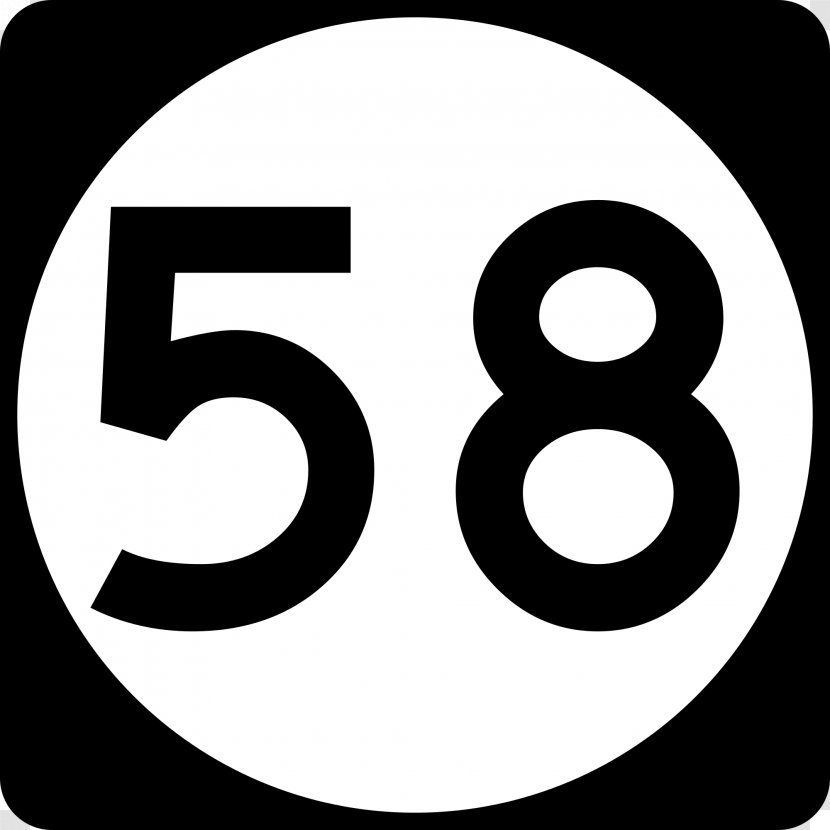 Highway Circle Clip Art - Wikimedia Foundation - Logo Transparent PNG