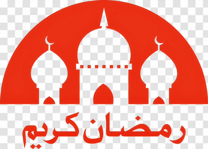 Ramadan Muslim Transparent PNG