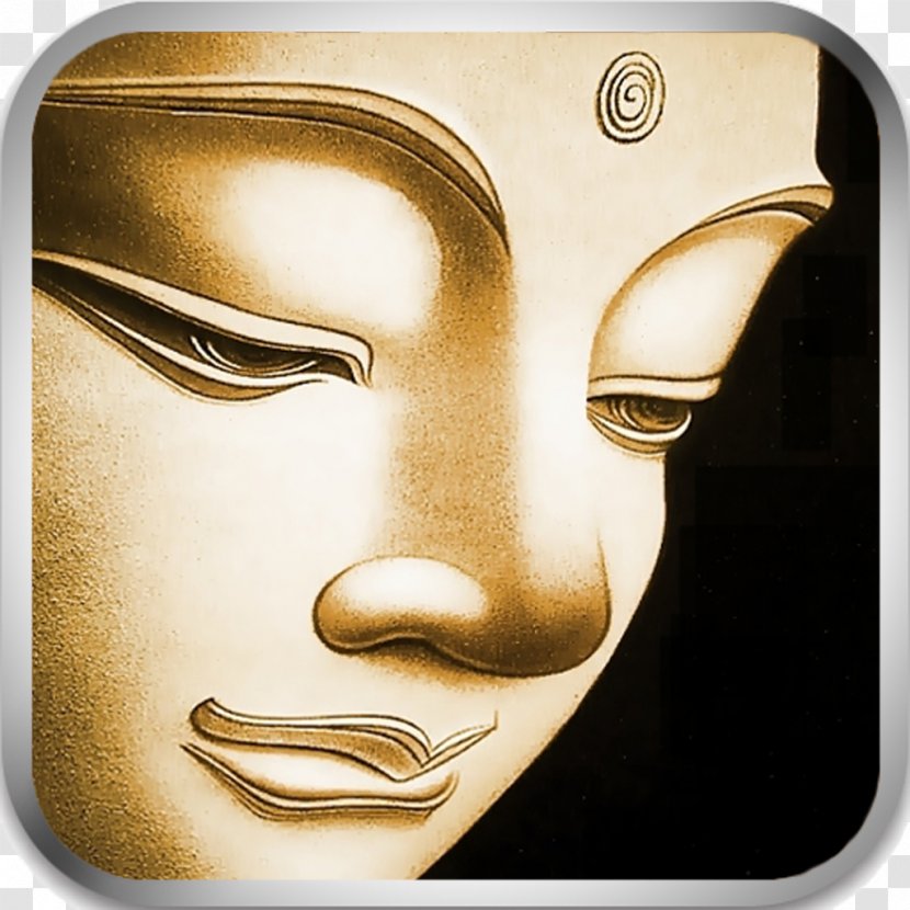 Gautama Buddha Buddhahood Buddhism Bodhisattva Sutra Of Forty-two Chapters - Fortytwo Transparent PNG