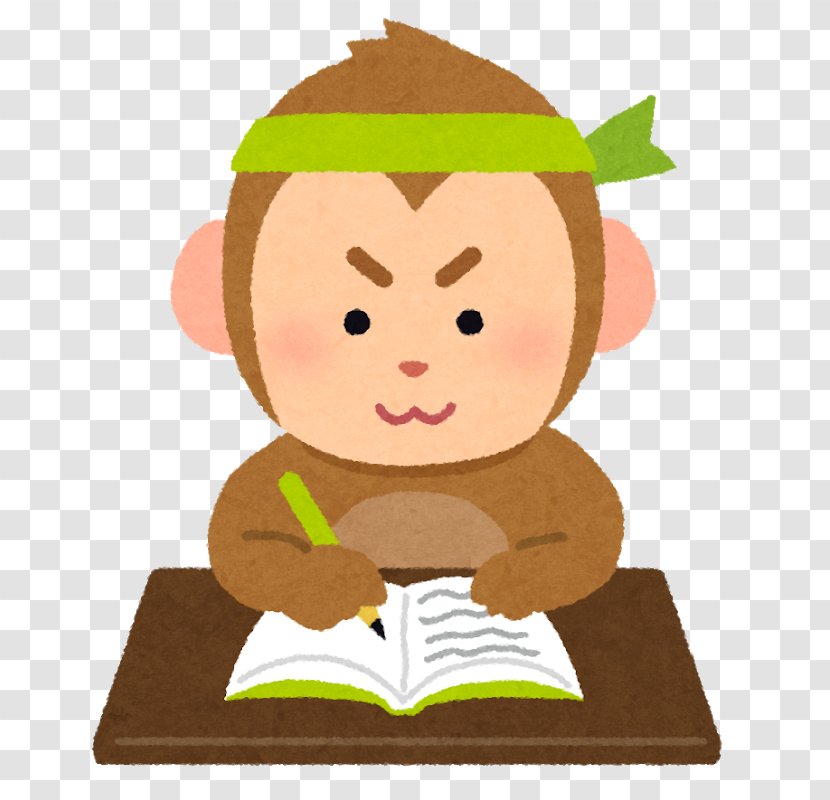 Learning Educational Entrance Examination Study Skills Test Juku - Facial Expression - Student Transparent PNG