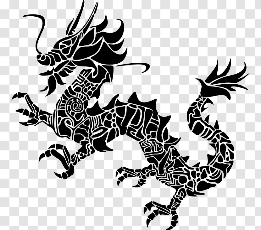 Chinese Dragon Clip Art - Monochrome Photography - Oriental Transparent PNG