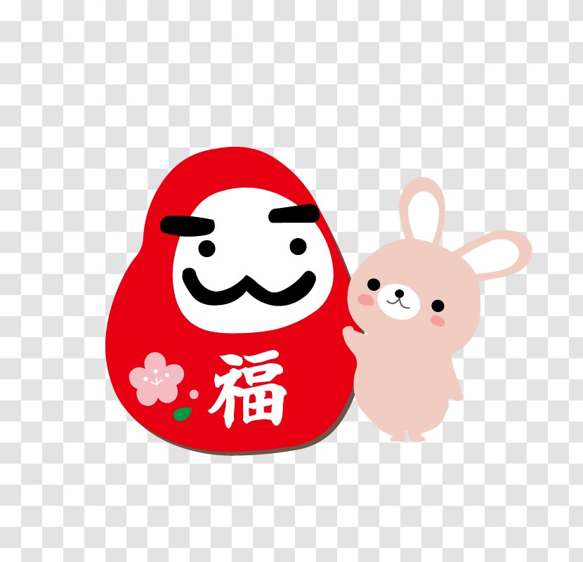 Fu Chinese New Year Cartoon Illustration - Food - Word Blessing Transparent PNG