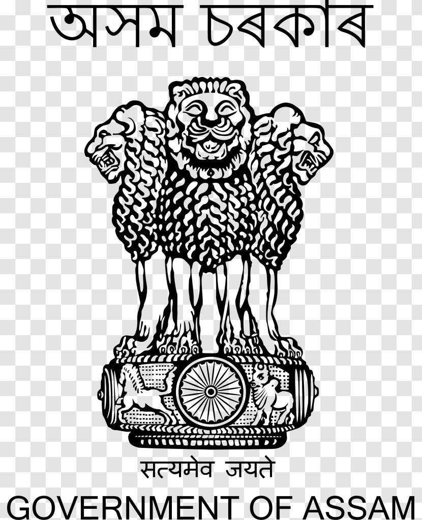Government Of India Assam Tourism United States Project Ministry Road Transport And Highways - Silhouette - Indian Warrior Transparent PNG