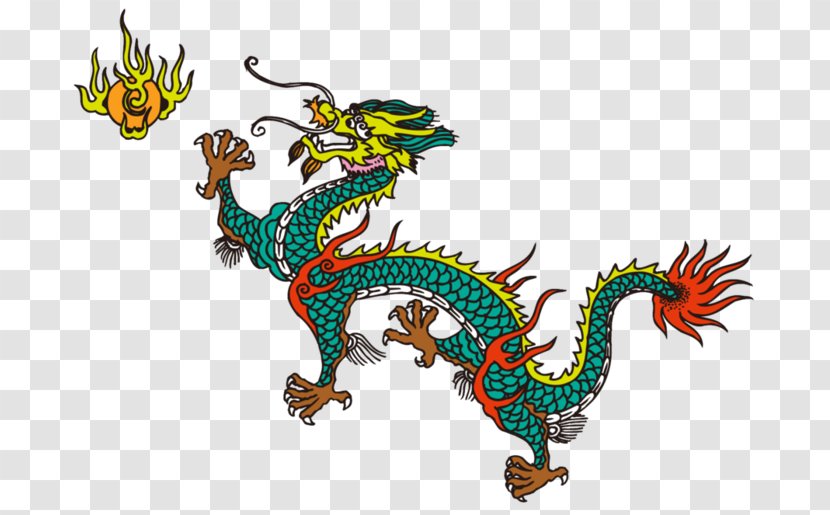 China Chinese Dragon Classic Of Mountains And Seas Classical Transparent PNG
