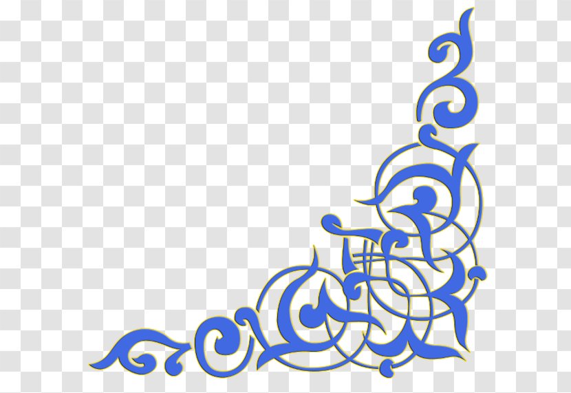 Arabic Calligraphy Writing Kufic Arabesque - Area - Mandala Contour Transparent PNG