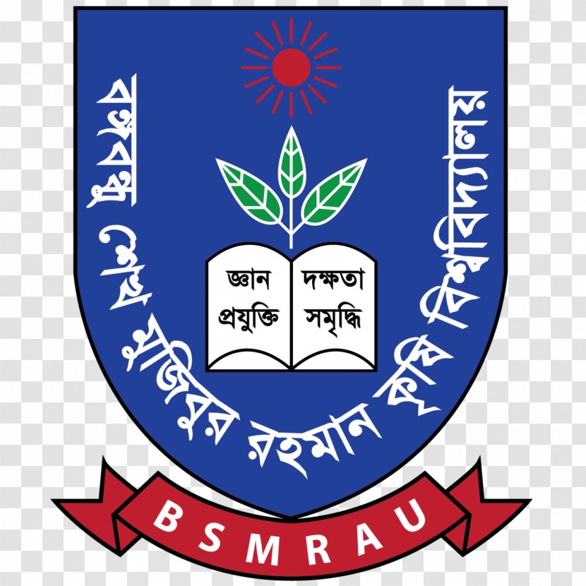 Bangabandhu Sheikh Mujibur Rahman Agricultural University Gazipur City Bangladesh Public - Md Tofazzal Islam - Lenovo Logo Transparent PNG