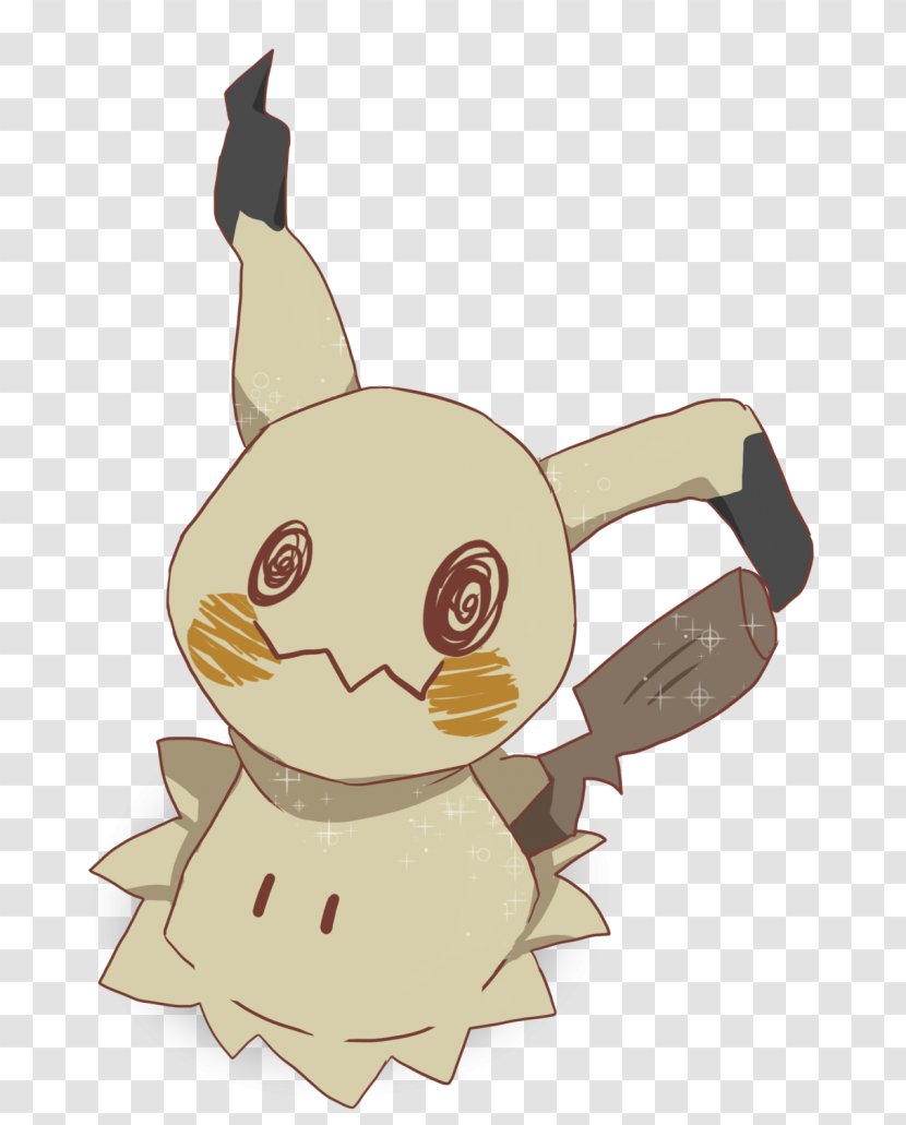 Pikachu Mimikyu Ash Ketchum Fan Art Image - Deviantart Transparent PNG