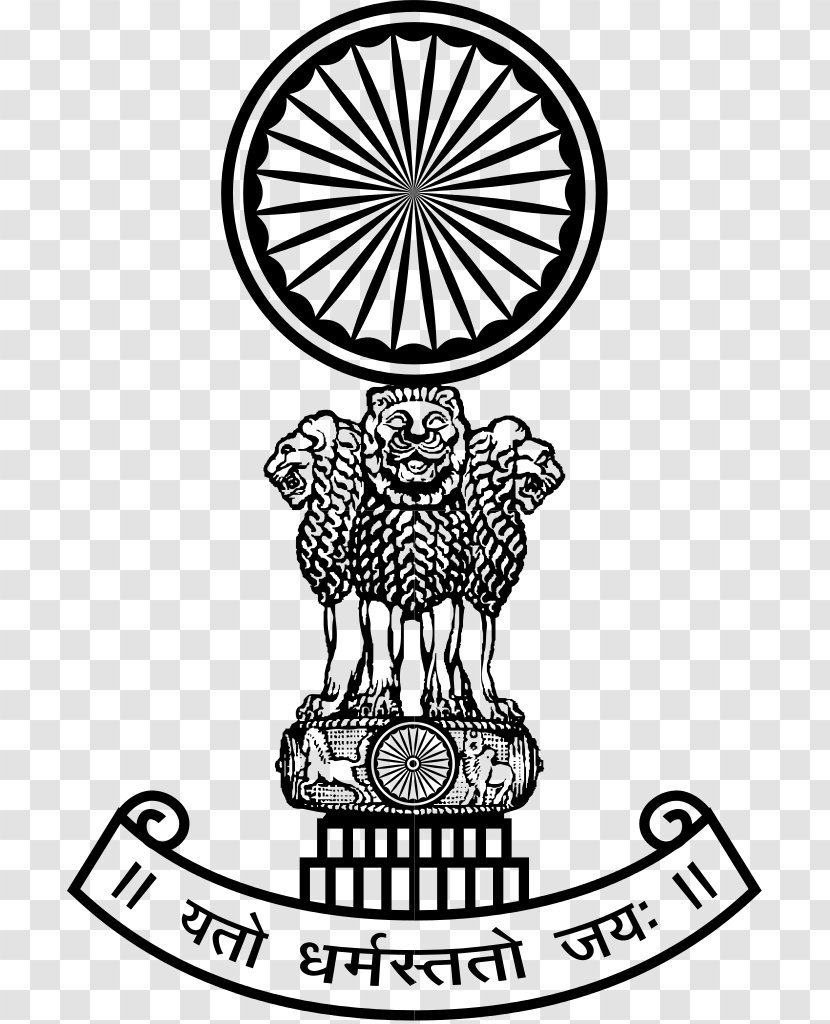 Supreme Court Of India Government Judge - Symbol - Decal Transparent PNG