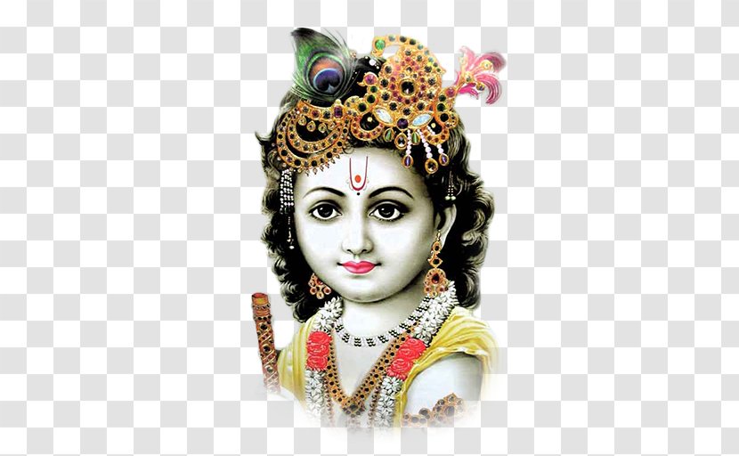 Krishna Janmashtami Bhagavad Gita Wish Image - Mantra - Shree Transparent PNG