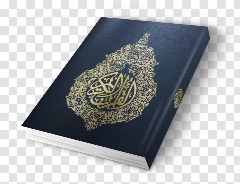 Jumu'ah Islam Desktop Wallpaper Muslim - Photography - Quran Transparent PNG