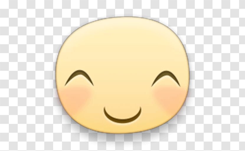 Emoji Emoticon Sticker Facebook Пикабу - Smile Transparent PNG