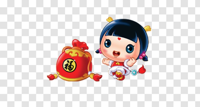 Chinese New Year Cartoon - Child - Fuwa Each Transparent PNG
