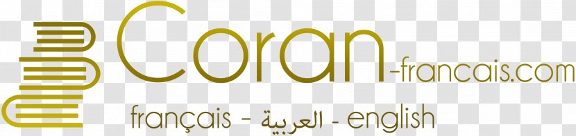 Qur'an Quran Translations Muslim Ulama Shafi‘i - English - Hanafi Transparent PNG