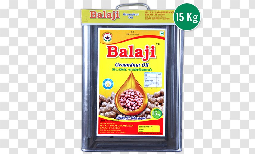 Vegetarian Cuisine Balaji Oil Mills Peanut Gulab Jamun - Soybean Transparent PNG