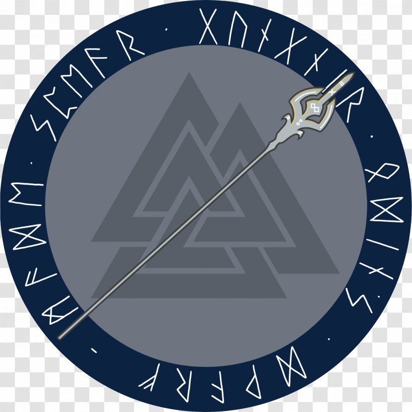 Tableware Emblem Gungnir Dish - Elder Futhark Transparent PNG