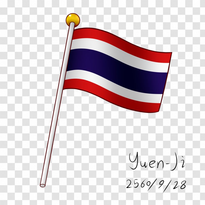 Flag Of Thailand Paint Tool SAI National - Mime Transparent PNG