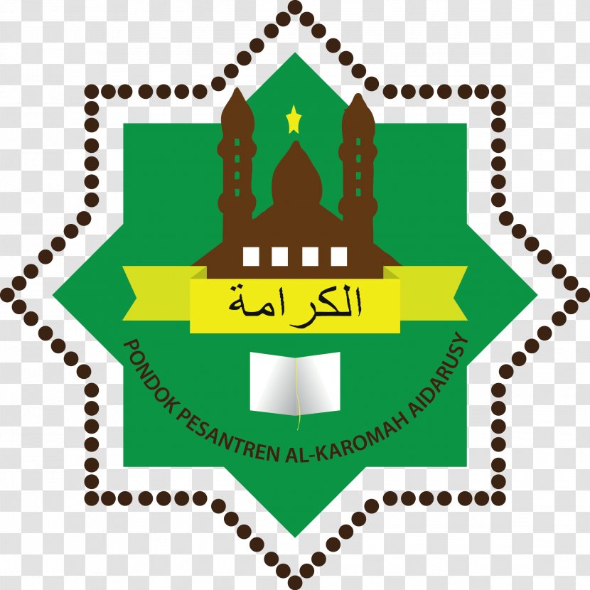 Symbols Of Islam Queens Halal - Text Transparent PNG
