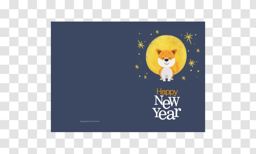 Cartoon Greeting & Note Cards Desktop Wallpaper Poster - Computer - 2018 Adorable Dogs Transparent PNG