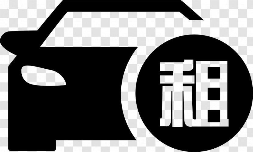 Car Logo - Rental - Symbol Blackandwhite Transparent PNG