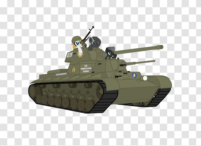 Tank Tiger I Weapon - Tsar - Warrior In The Inside Shooting Transparent PNG