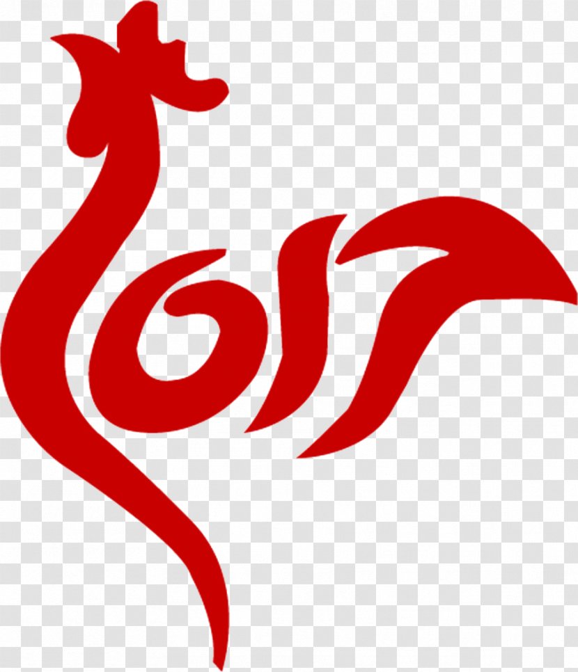 Chinese Zodiac New Year Rooster Tai Sui - Love - The Rise Of Big Cock Transparent PNG
