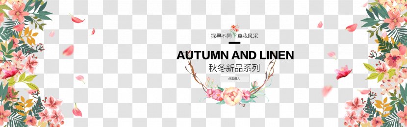 Cosmetics Poster Shower Gel Banner Bathing - Hair - Autumn Beautiful Women Transparent PNG