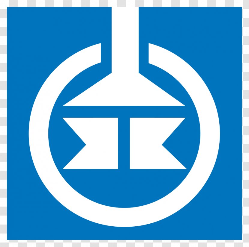 Keula Plumbing Gate Valve Faucet Handles & Controls - Logo Transparent PNG