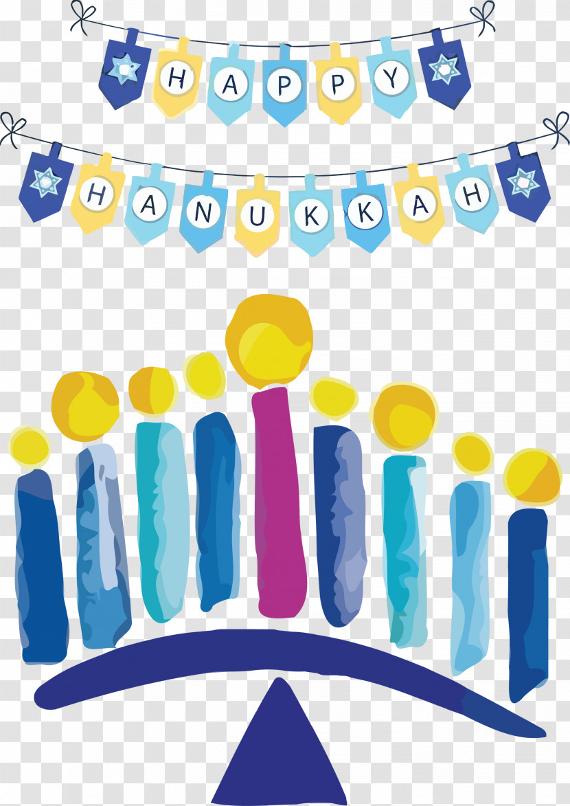 Hanukkah Happy Hanukkah Transparent PNG