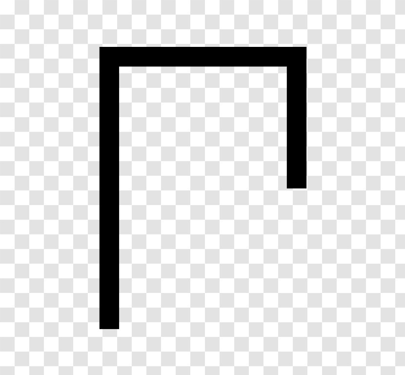 Currency Symbol Sign Символы древнегреческих денежных и весовых единиц - Picture Frame Transparent PNG