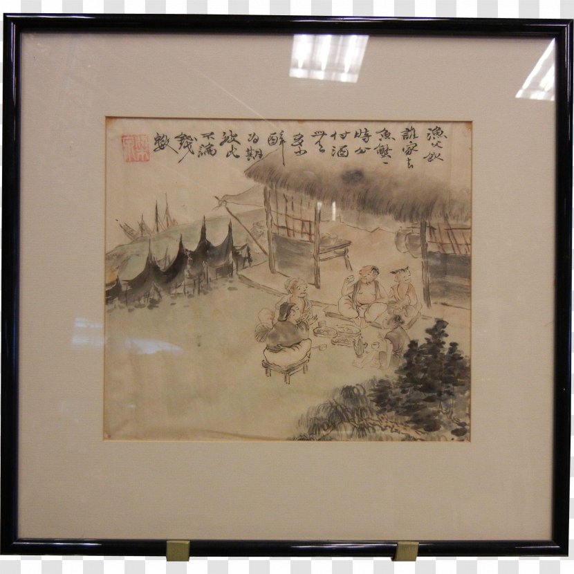 Picture Frames - Chinese Painting Transparent PNG