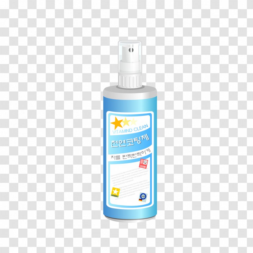Water Bottle Computer File - Liquid - Blue Medicine Transparent PNG