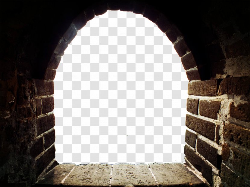 Great Wall Of China Window Download - Brick - Beacon Perspective Transparent PNG
