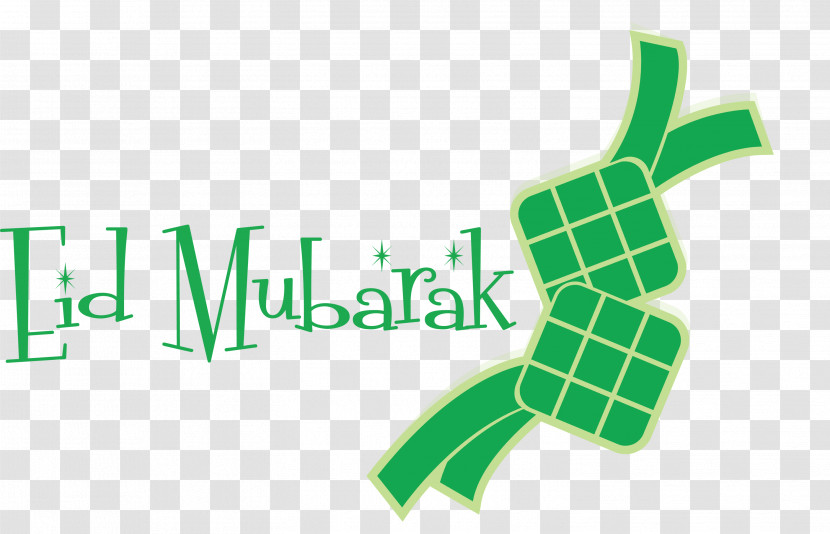 Eid Mubarak Ketupat Transparent PNG